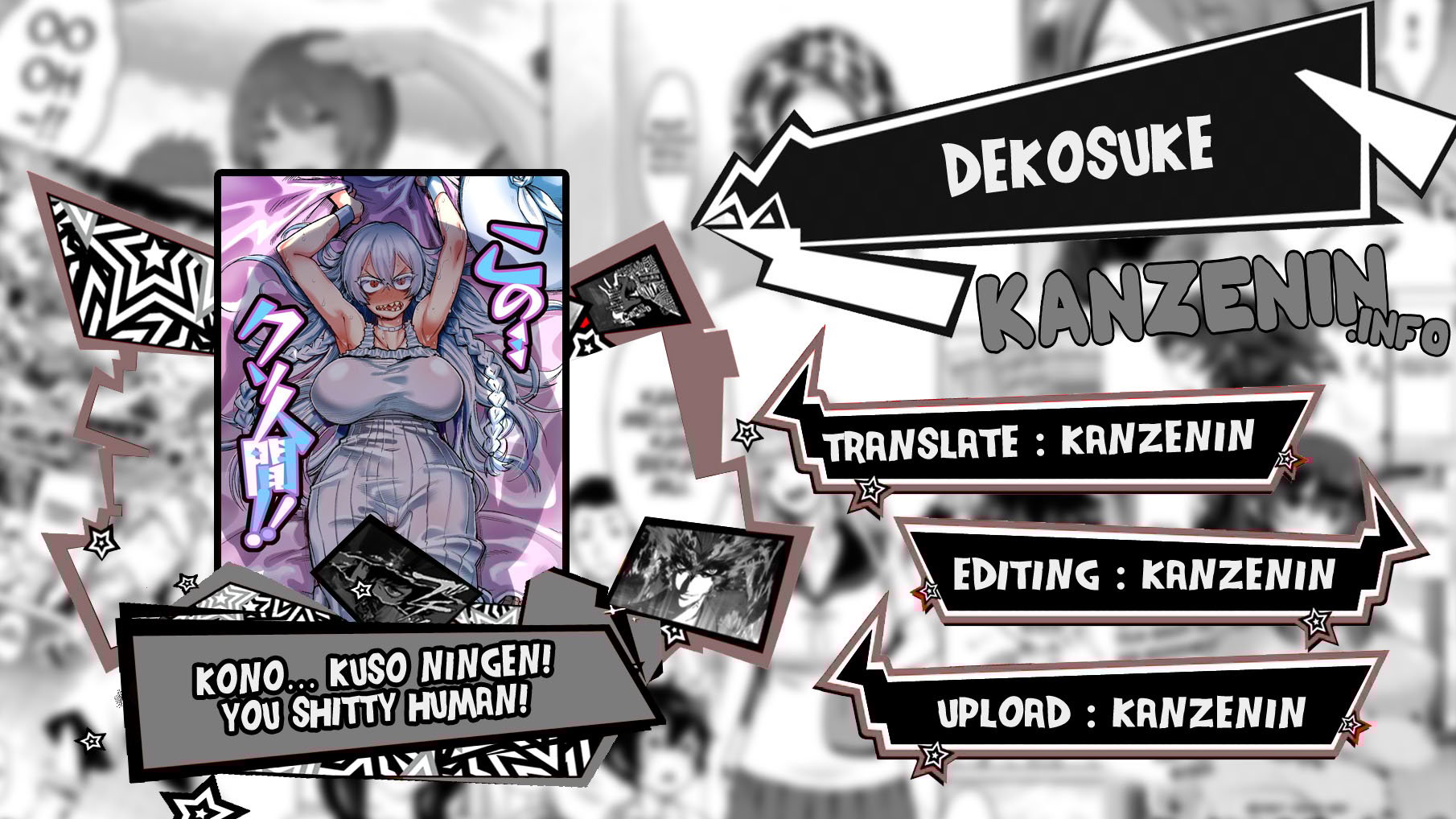 Kono… Kuso Ningen! You Shitty Human! - Chapter 1 1