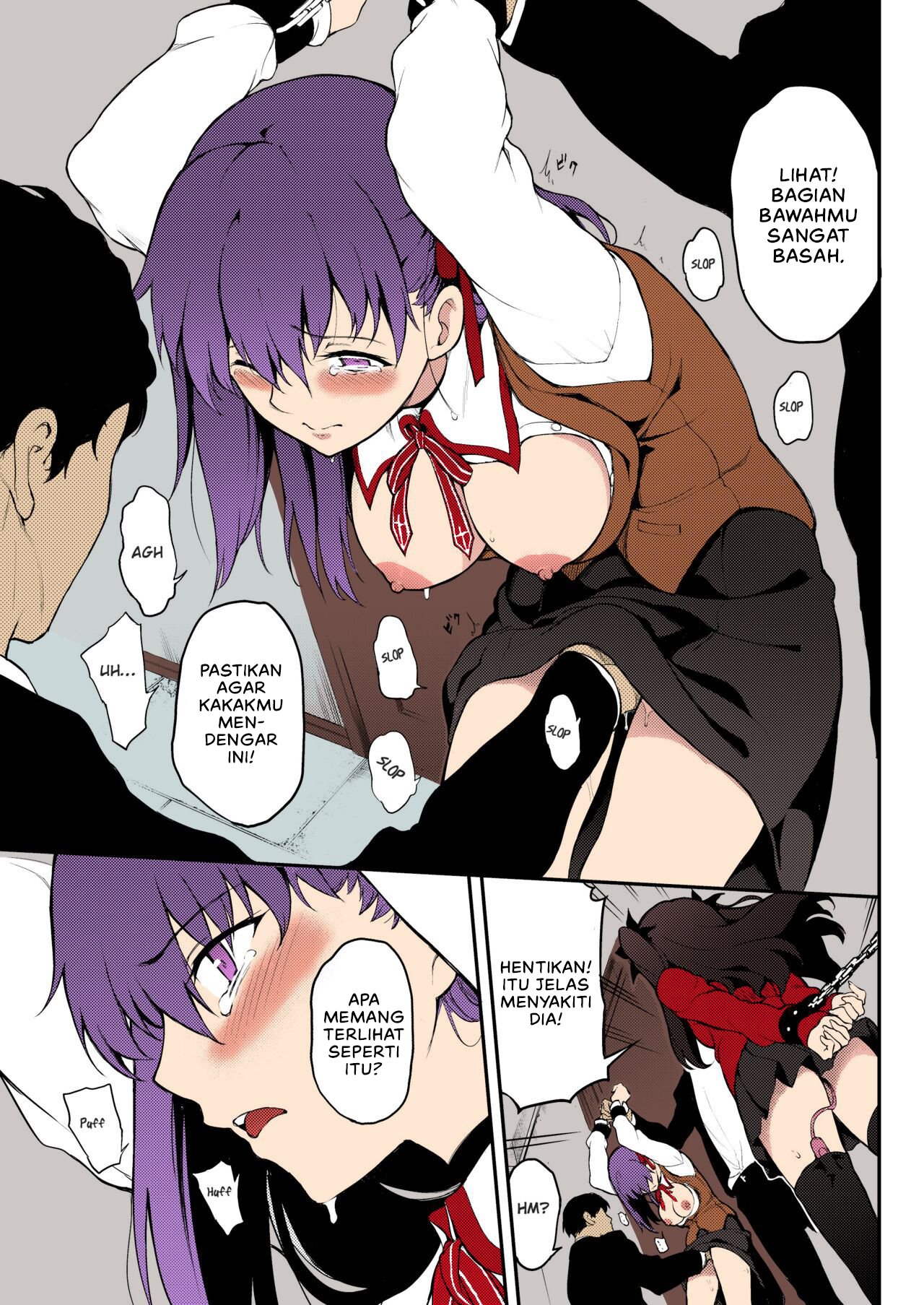 Tohsaka Shimai Ryoujoku - Chapter 1 13