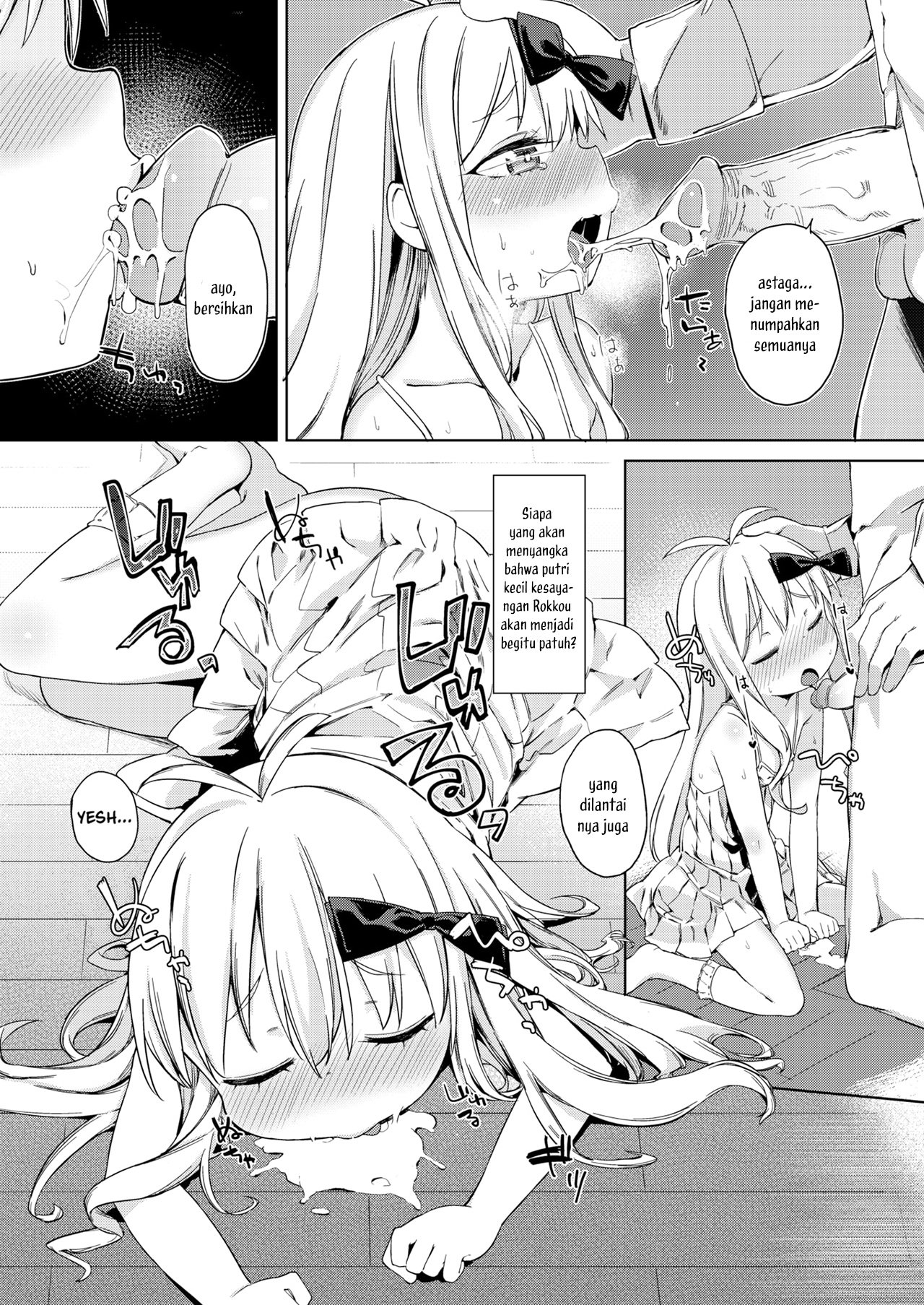 Oshiego to no Tsukiai Kata - Chapter 1 9 Oshiego to no Tsukiai Kata - Chapter 1 9