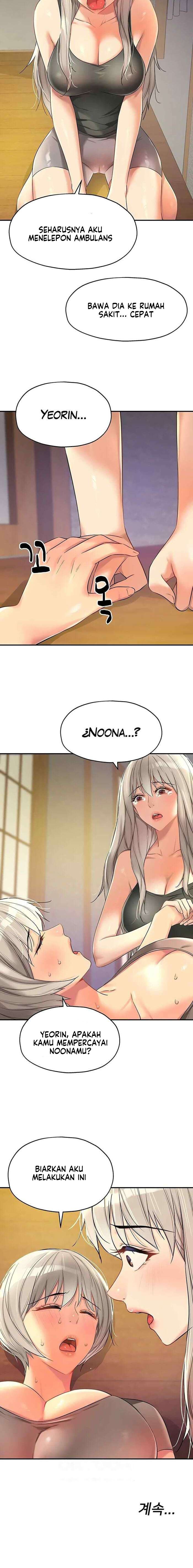 The Pleasure Shop - Chapter 87 16