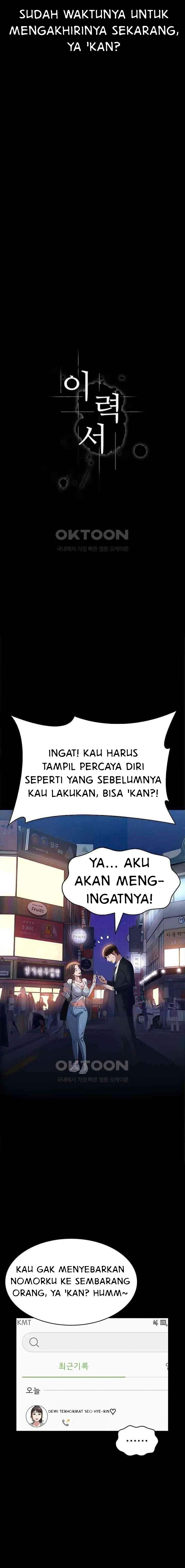 Resume - Chapter 87 7