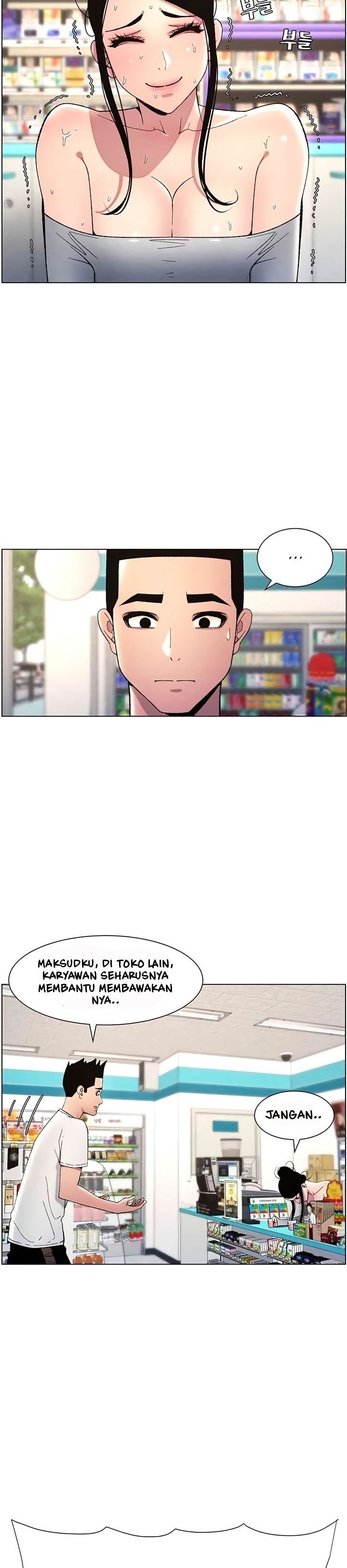 A Secret Lesson With My Younger Sister - Chapter 20 25 A Secret Lesson With My Younger Sister - Chapter 20 25