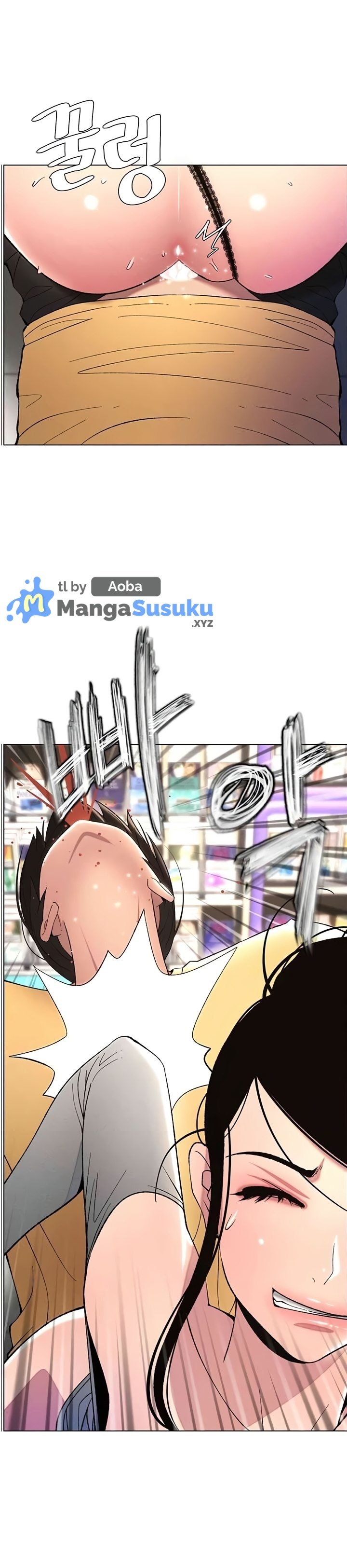 A Secret Lesson With My Younger Sister - Chapter 20 19 A Secret Lesson With My Younger Sister - Chapter 20 19