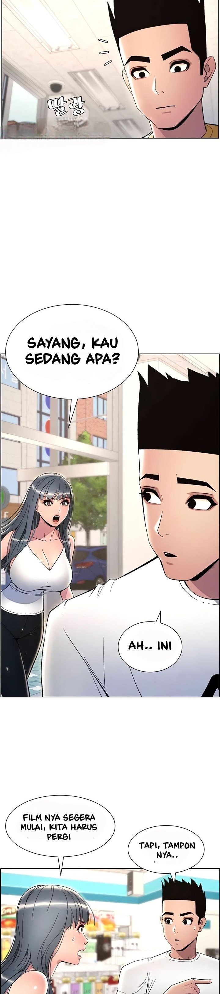 A Secret Lesson With My Younger Sister - Chapter 20 32 A Secret Lesson With My Younger Sister - Chapter 20 32