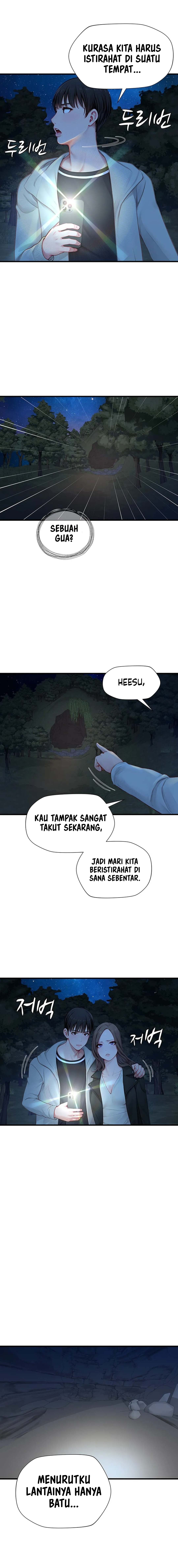 S Class - Chapter 20 14