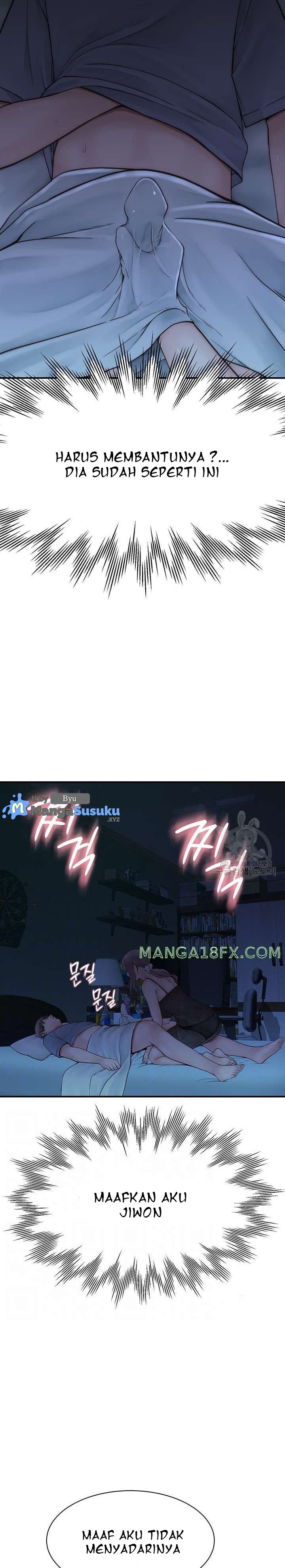 Mom Addiction - Chapter 20 6