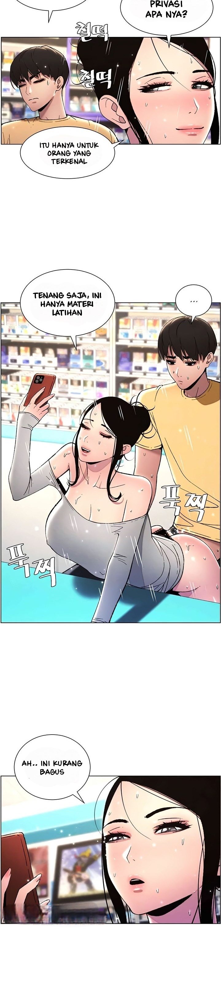 A Secret Lesson With My Younger Sister - Chapter 20 9 A Secret Lesson With My Younger Sister - Chapter 20 9