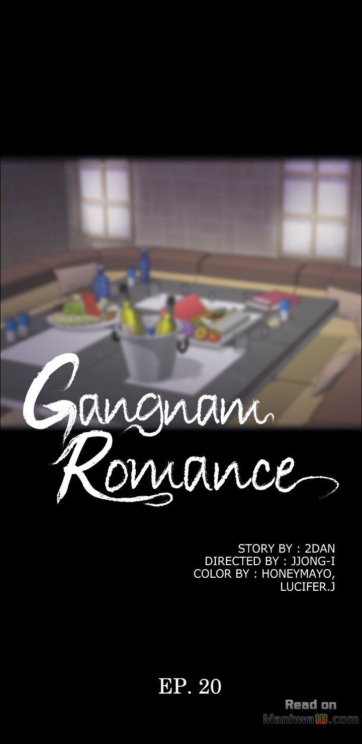 Gangnam Romance - Chapter 20 2