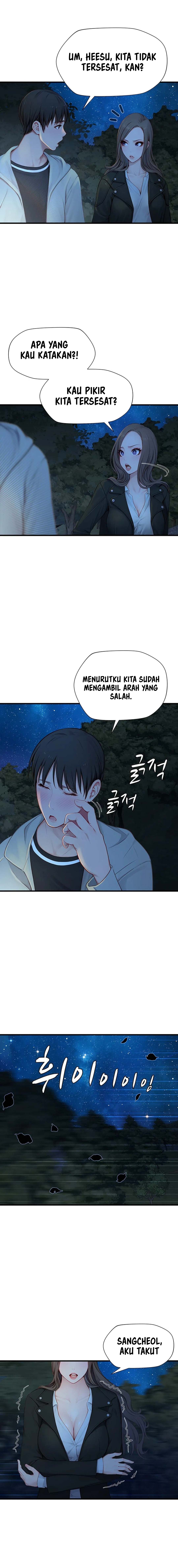 S Class - Chapter 20 12