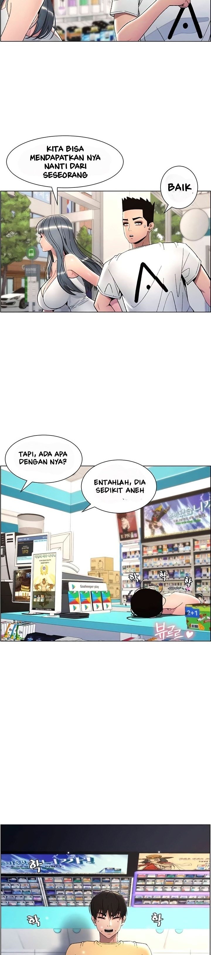 A Secret Lesson With My Younger Sister - Chapter 20 33 A Secret Lesson With My Younger Sister - Chapter 20 33