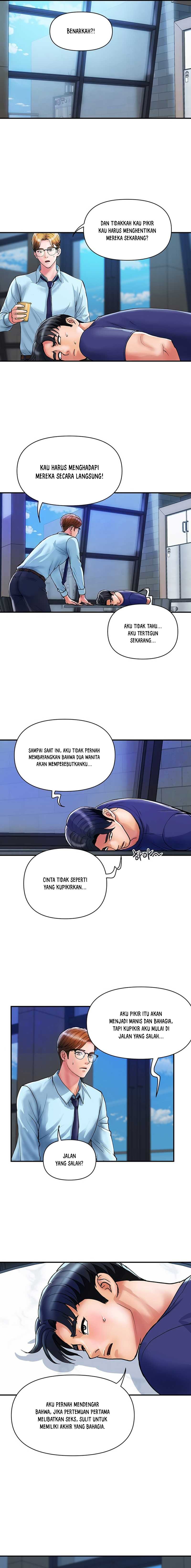 Department Store Ladies - Chapter 20 7 Department Store Ladies - Chapter 20 7