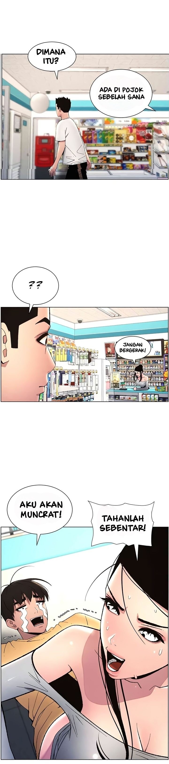 A Secret Lesson With My Younger Sister - Chapter 20 23 A Secret Lesson With My Younger Sister - Chapter 20 23