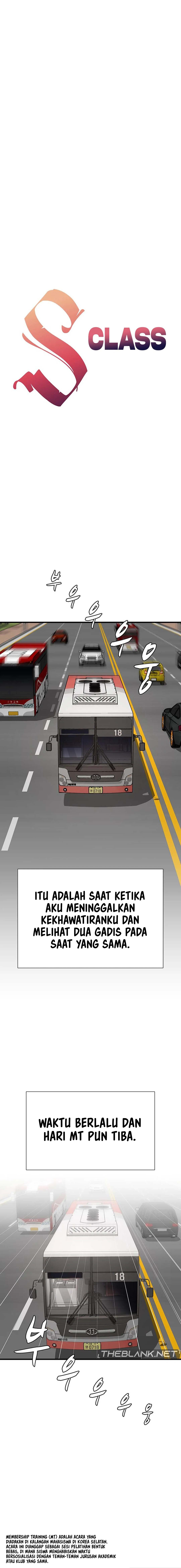 S Class - Chapter 20 2