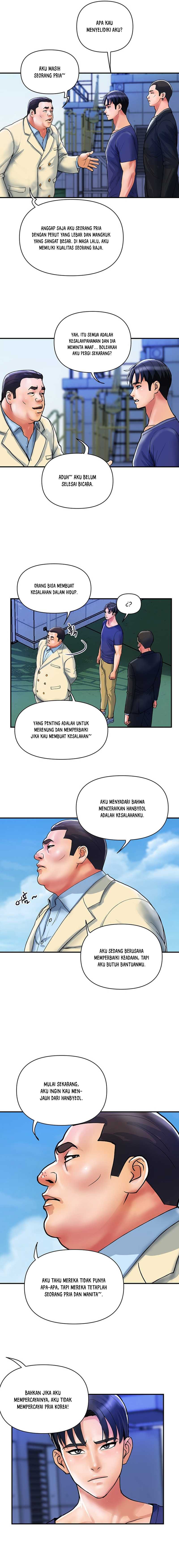 Department Store Ladies - Chapter 20 12 Department Store Ladies - Chapter 20 12