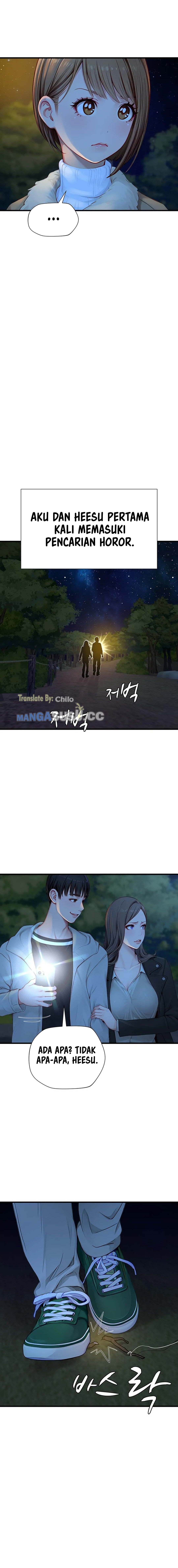 S Class - Chapter 20 9