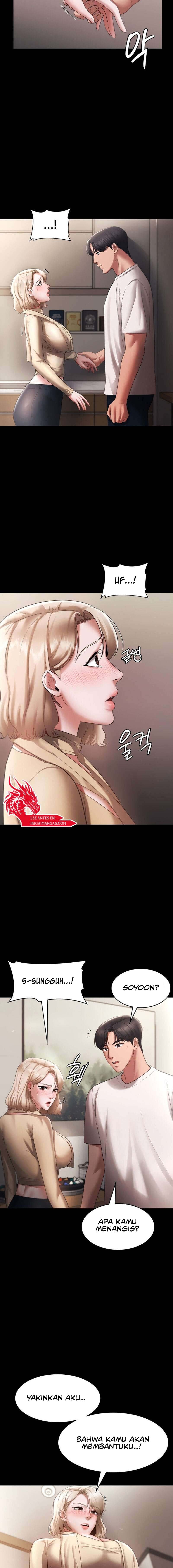 The Chairman&#8217;s Wife - Chapter 20 7