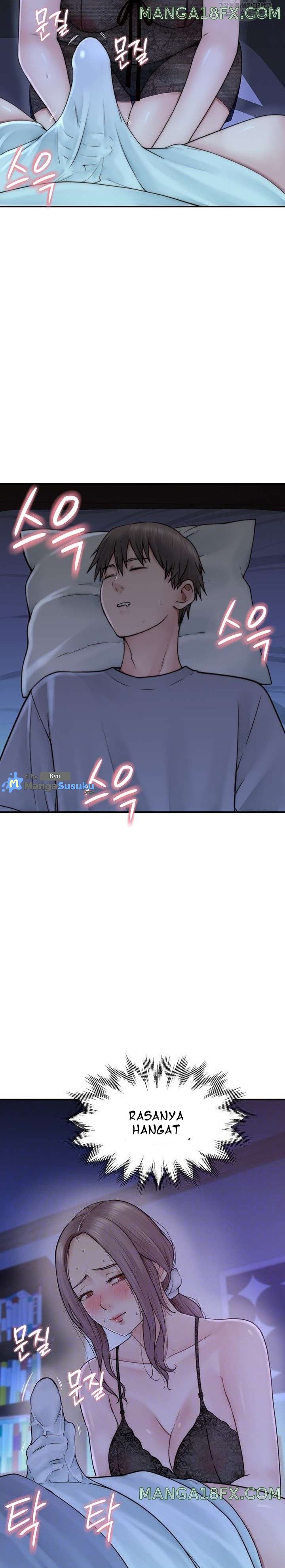 Mom Addiction - Chapter 20 3