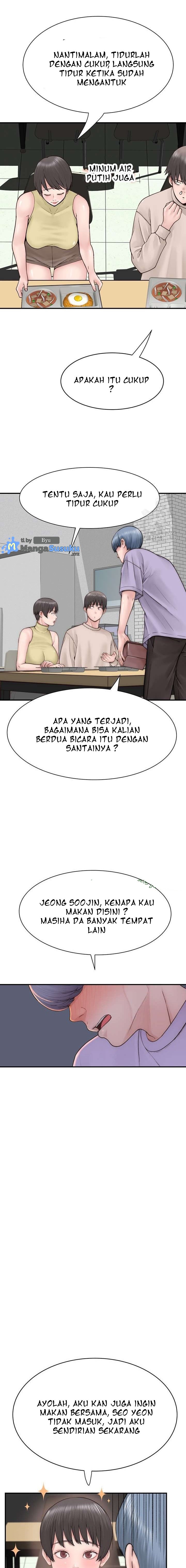 Mom Addiction - Chapter 20 14