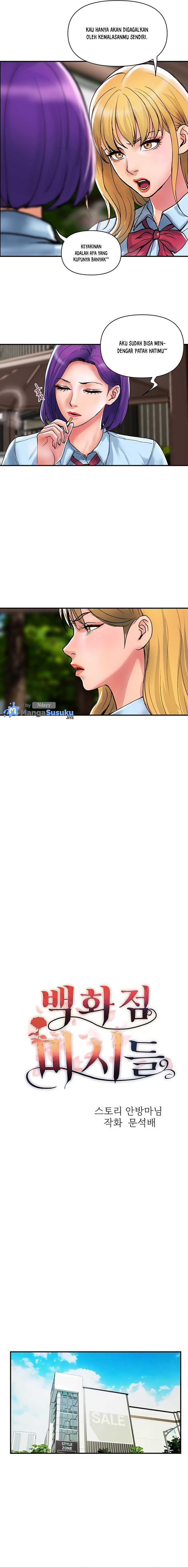 Department Store Ladies - Chapter 20 6 Department Store Ladies - Chapter 20 6