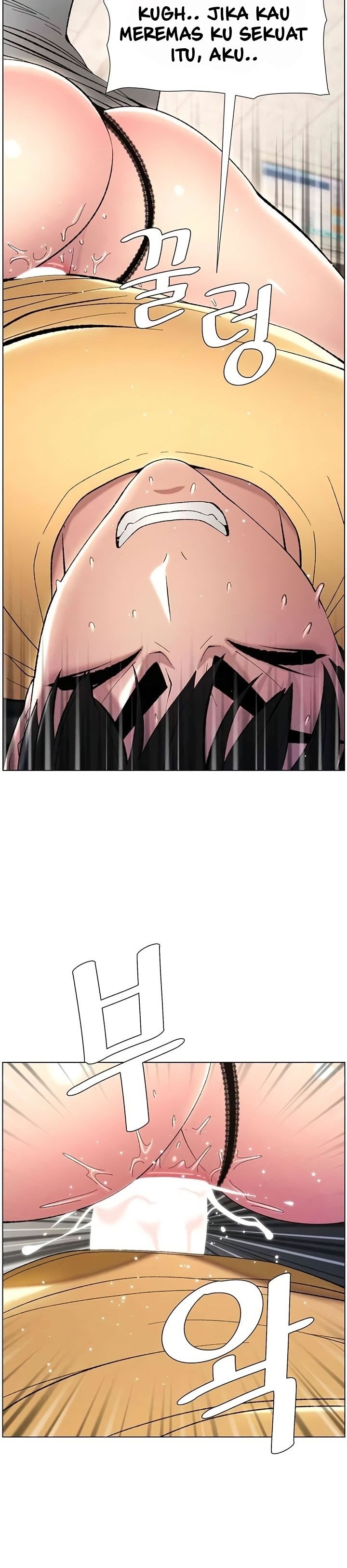 A Secret Lesson With My Younger Sister - Chapter 20 28 A Secret Lesson With My Younger Sister - Chapter 20 28