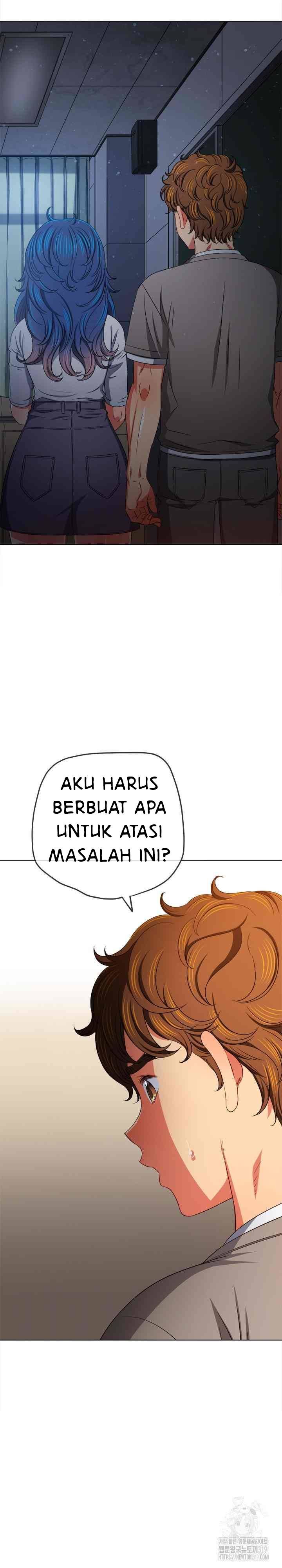 My High School Bully - Chapter 194 16 My High School Bully - Chapter 194 16