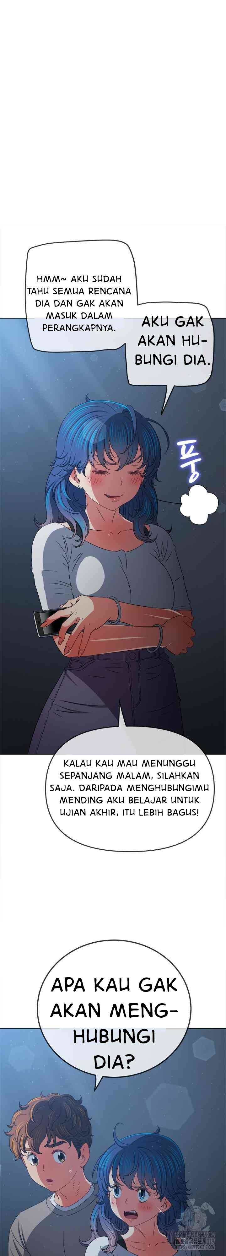 My High School Bully - Chapter 194 21 My High School Bully - Chapter 194 21