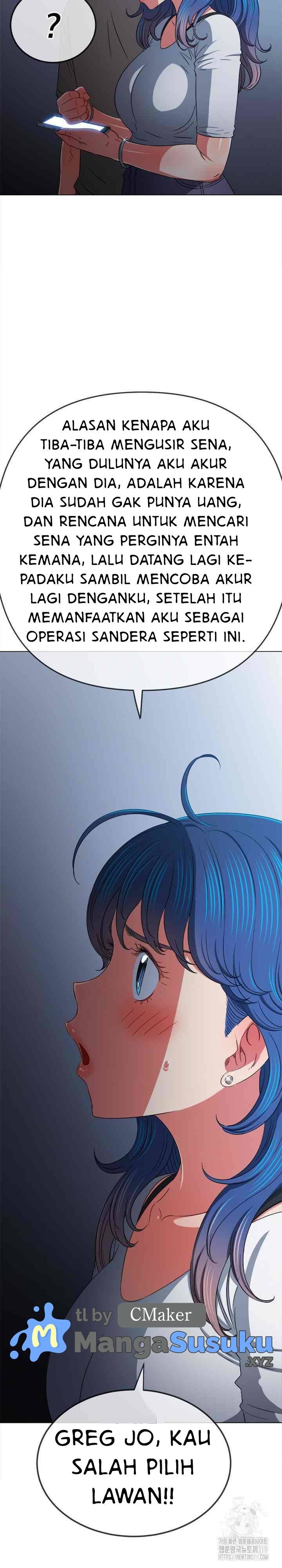 My High School Bully - Chapter 194 20 My High School Bully - Chapter 194 20