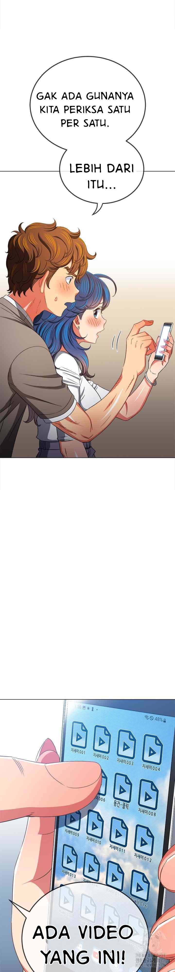 My High School Bully - Chapter 194 7 My High School Bully - Chapter 194 7