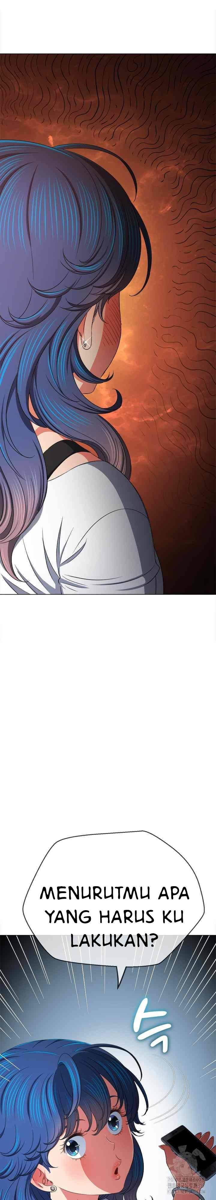 My High School Bully - Chapter 194 17 My High School Bully - Chapter 194 17