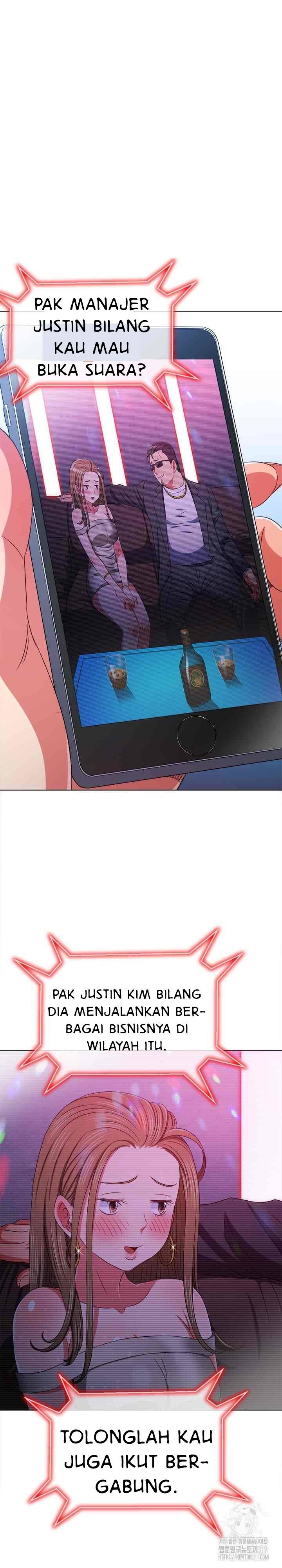 My High School Bully - Chapter 194 2 My High School Bully - Chapter 194 2