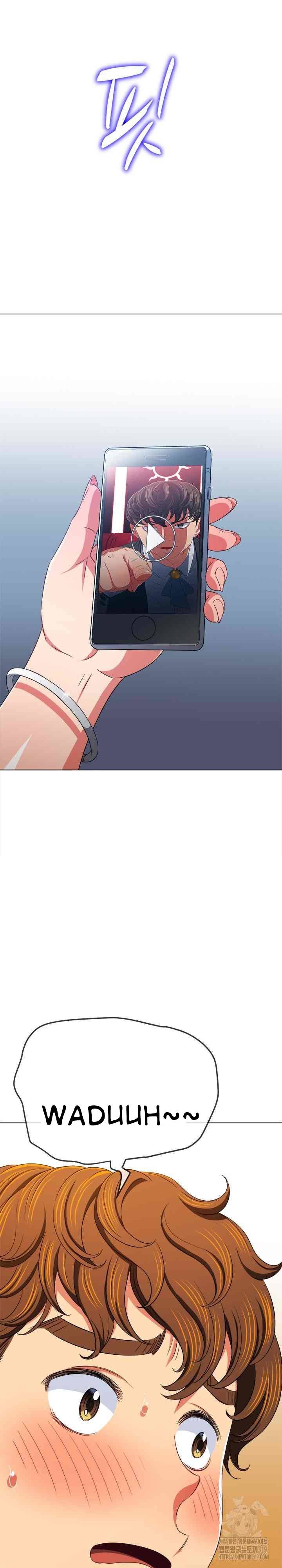 My High School Bully - Chapter 194 14 My High School Bully - Chapter 194 14