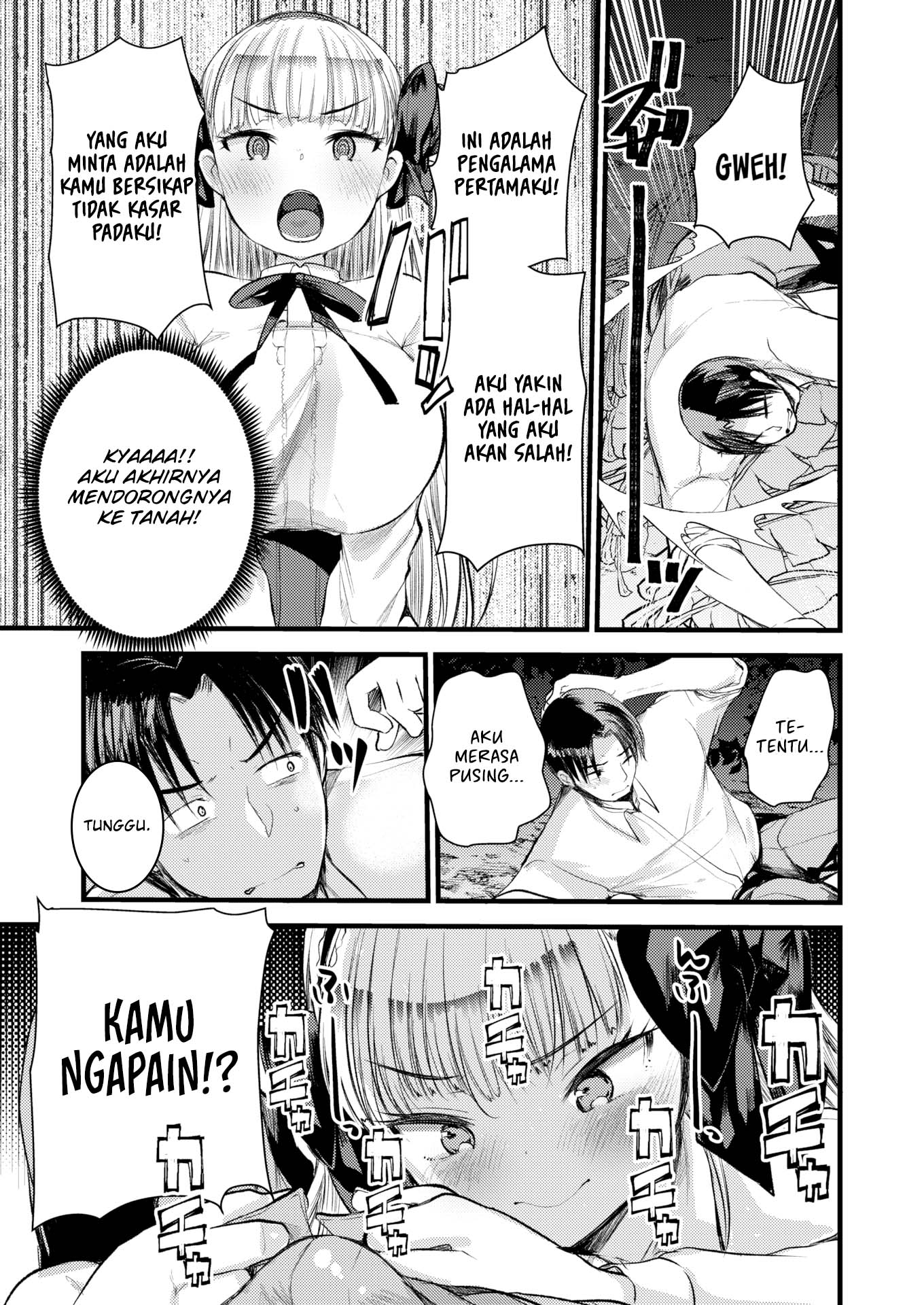 Level 1 no Himekishisan to Yurufuwa Mujintou Life - Chapter 4 13