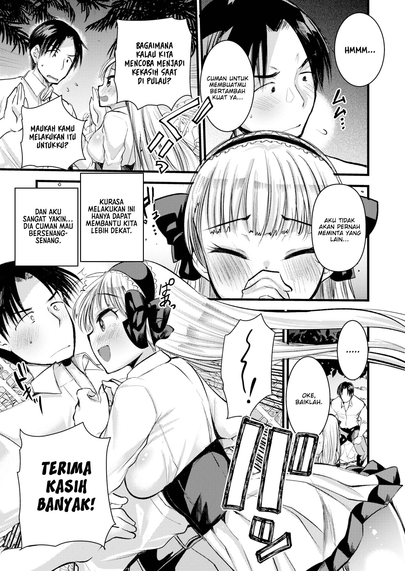 Level 1 no Himekishisan to Yurufuwa Mujintou Life - Chapter 4 9