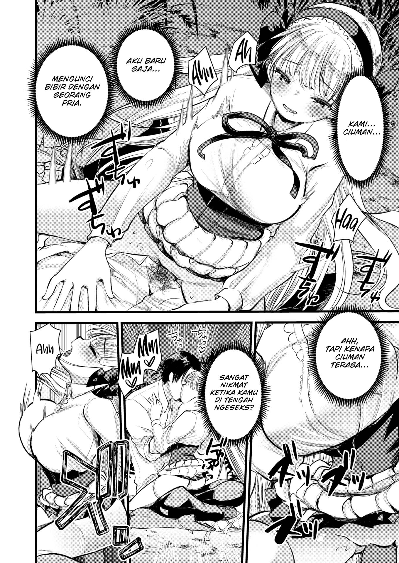 Level 1 no Himekishisan to Yurufuwa Mujintou Life - Chapter 4 20