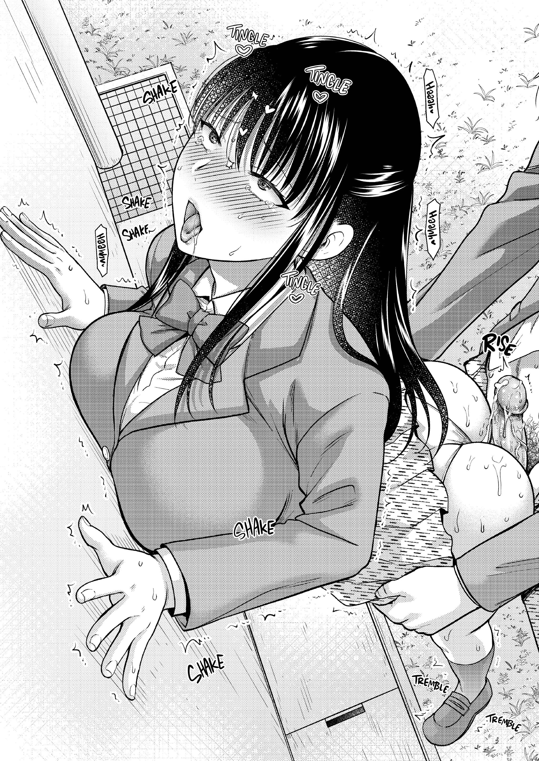 Bedded by Your Best Friend - Chapter 4 23