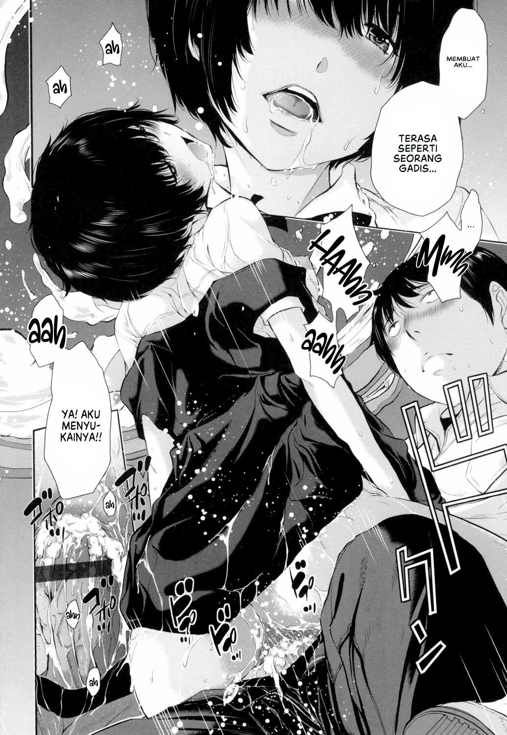 Seifuku Shijou Shugi -Natsu- - Chapter 4 24