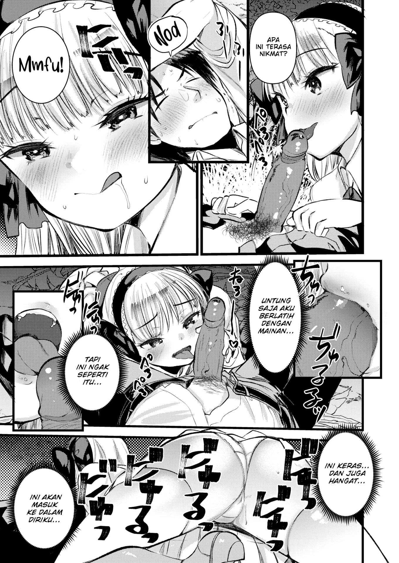 Level 1 no Himekishisan to Yurufuwa Mujintou Life - Chapter 4 15