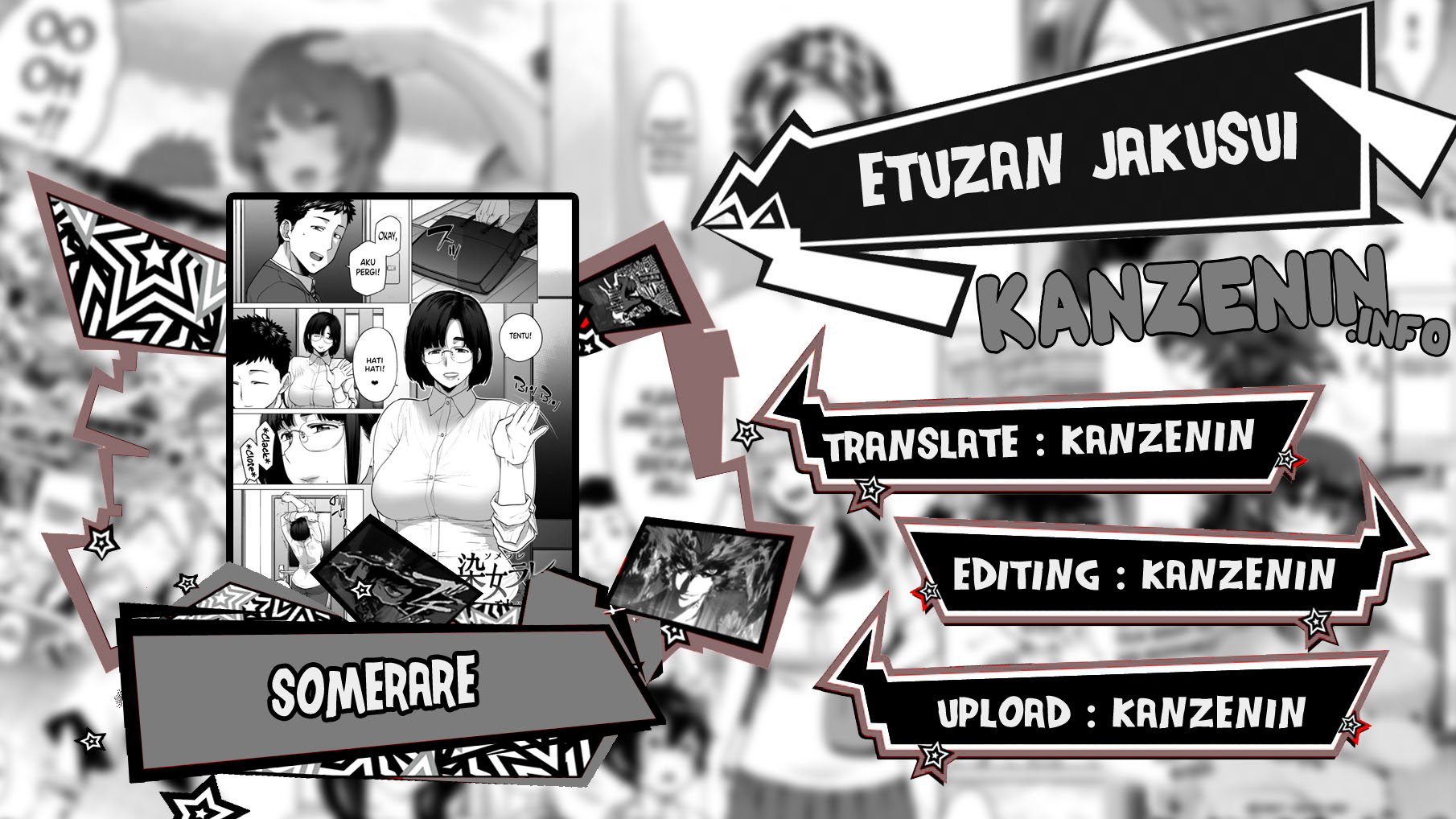 Somerare - Chapter 4 1