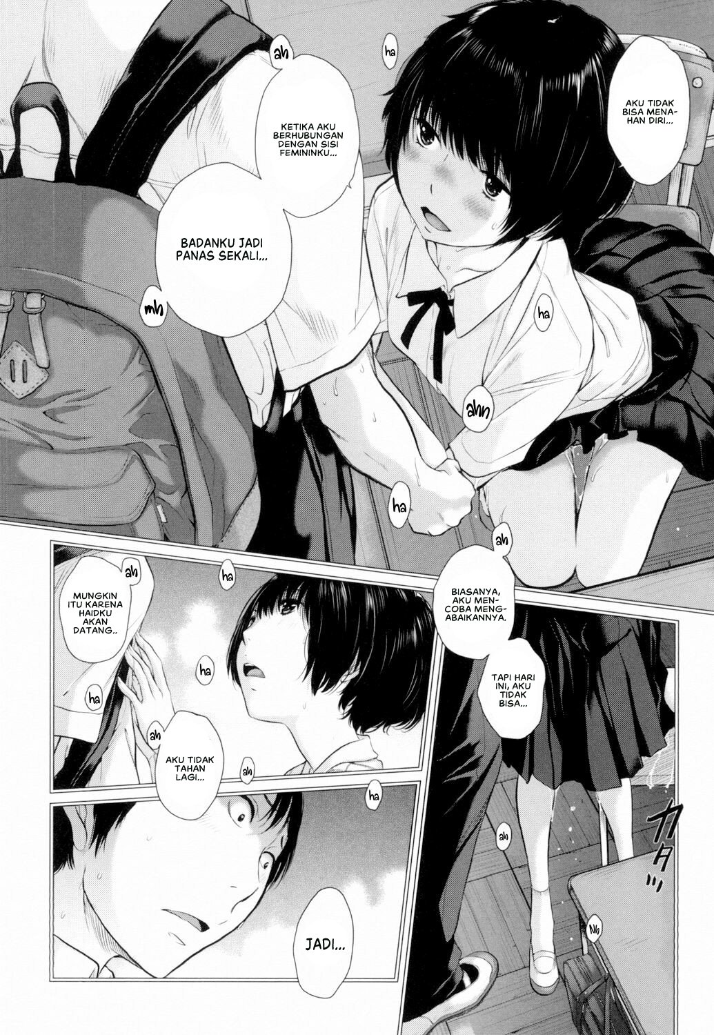 Seifuku Shijou Shugi -Natsu- - Chapter 4 12