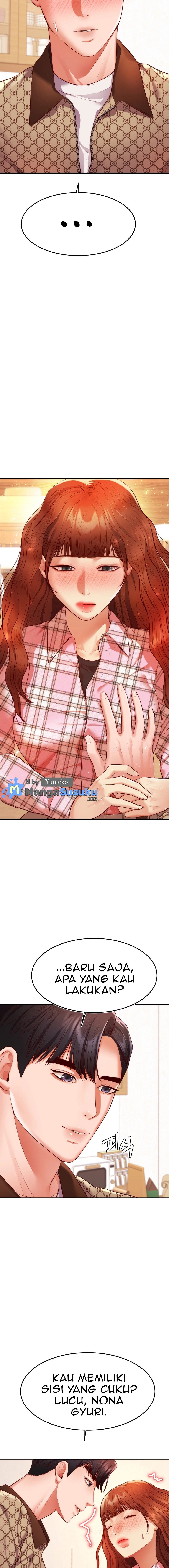 Blueming (Samosa) - Chapter 4 16