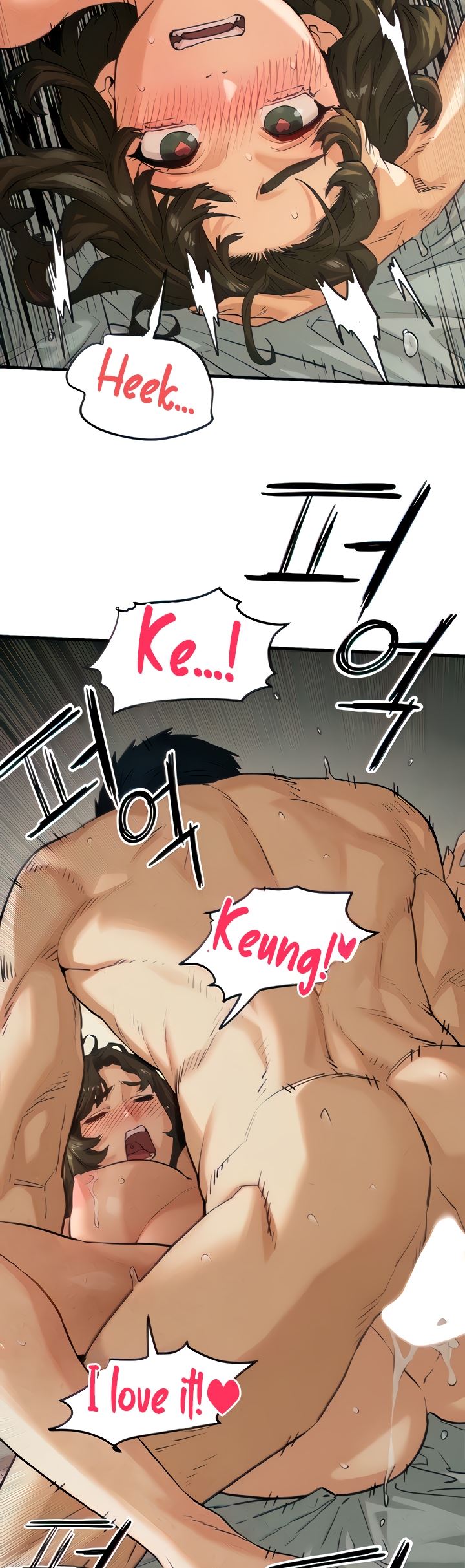 Moby Dick - Chapter 4 10