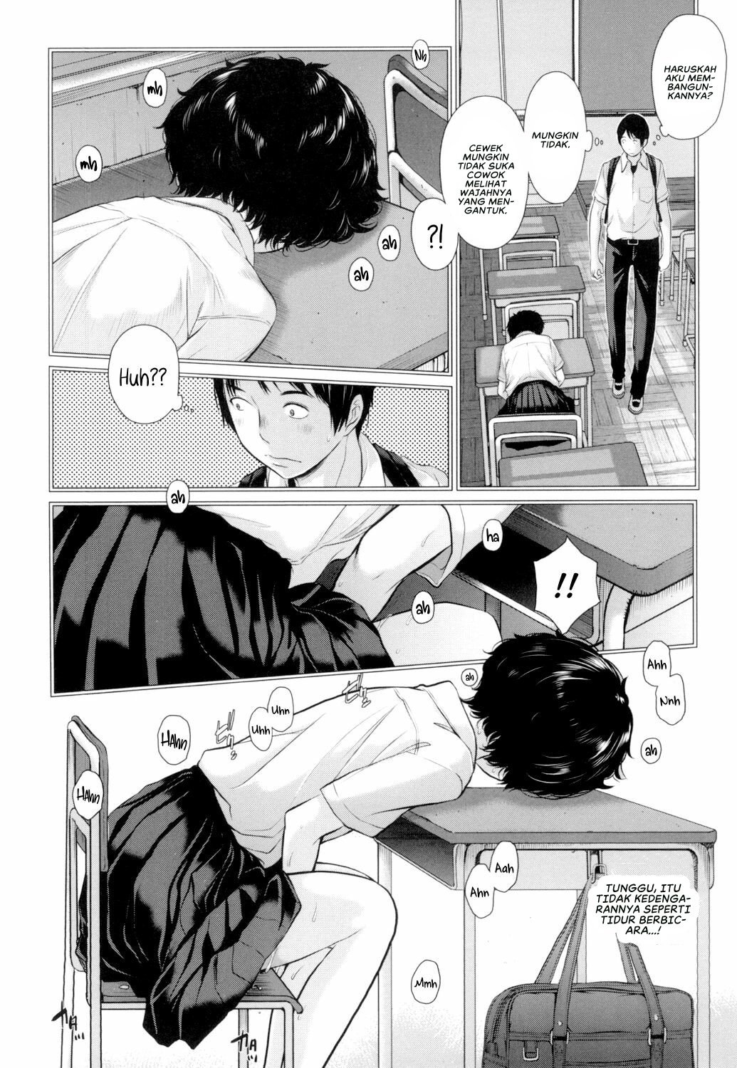 Seifuku Shijou Shugi -Natsu- - Chapter 4 10