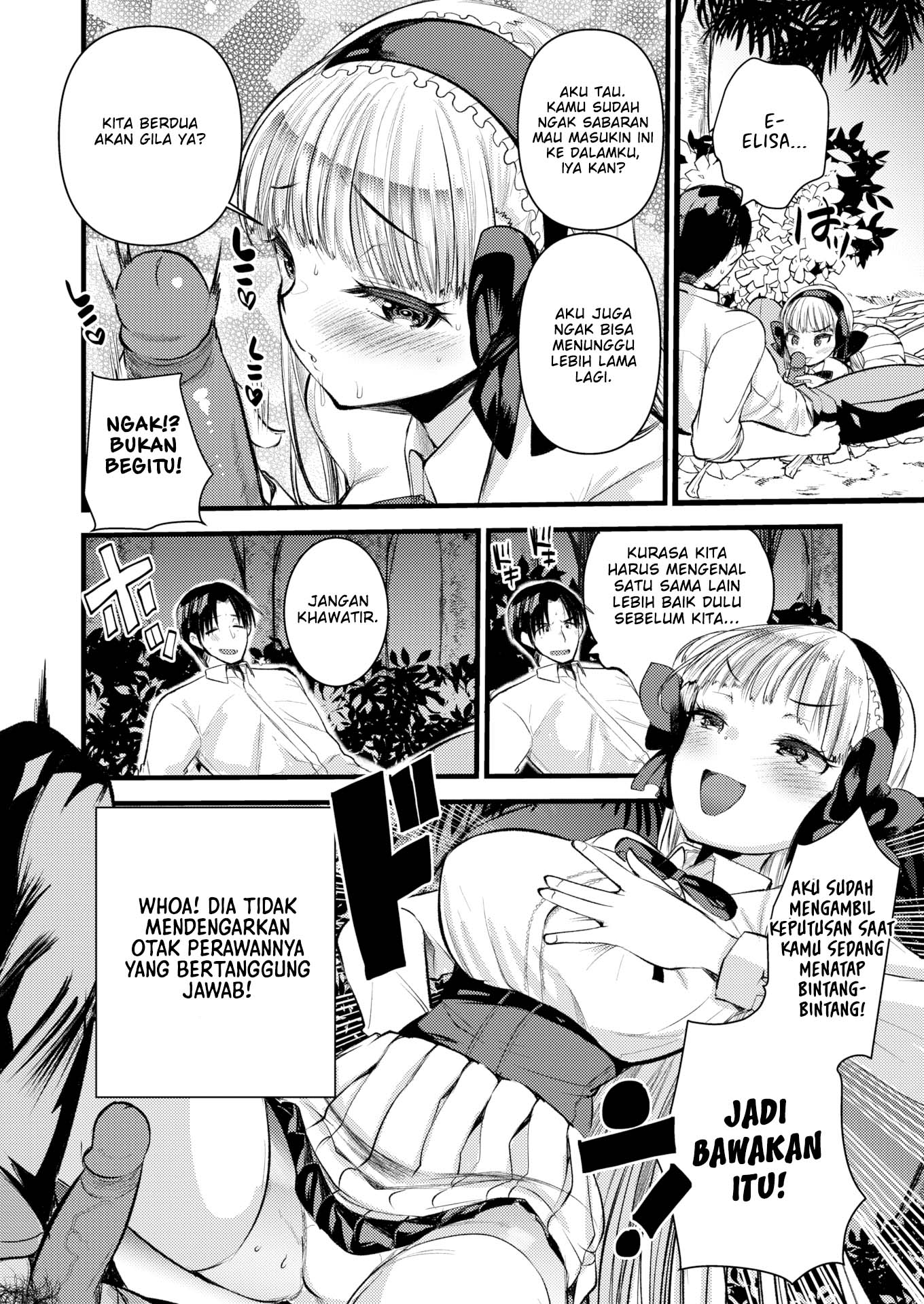 Level 1 no Himekishisan to Yurufuwa Mujintou Life - Chapter 4 16