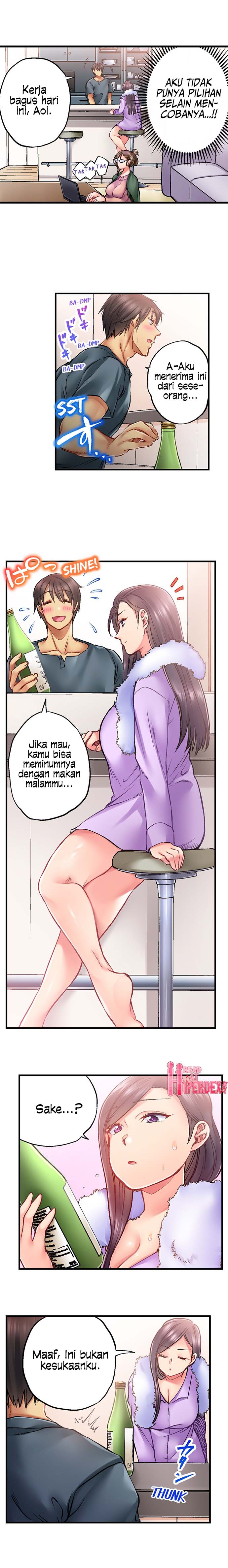 Drunk Sisters Wanna Fuck - Chapter 4 8 Drunk Sisters Wanna Fuck - Chapter 4 8