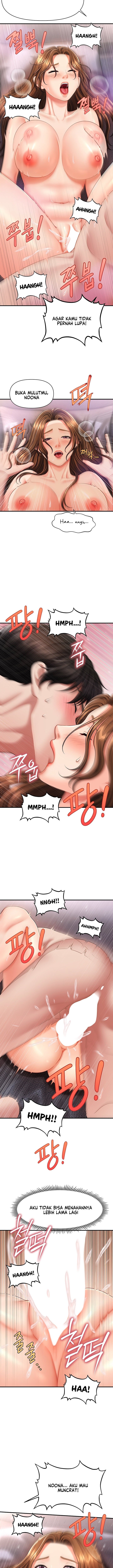 A Guide to Corrupting Them With Hypnosis - Chapter 4 12 A Guide to Corrupting Them With Hypnosis - Chapter 4 12