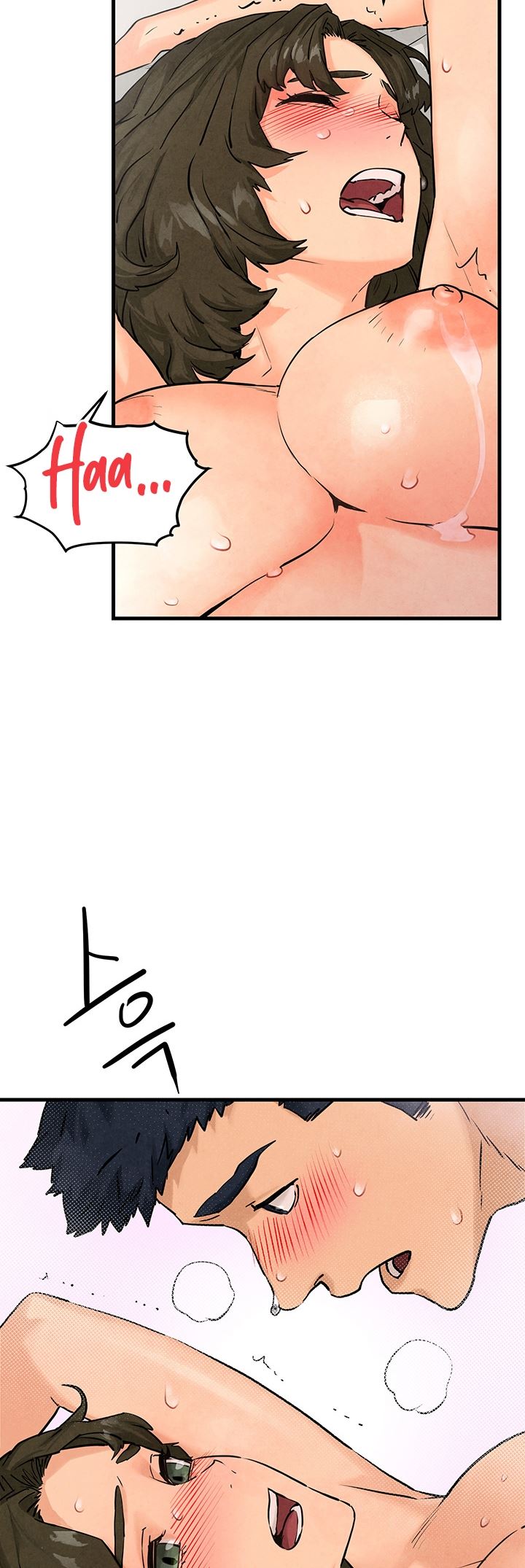 Moby Dick - Chapter 4 25