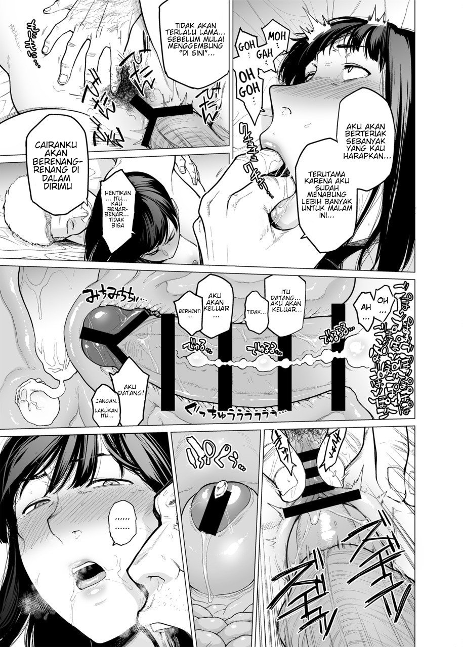 Somerare - Chapter 4 19