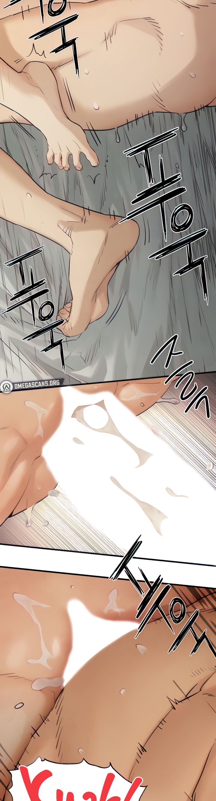 Moby Dick - Chapter 4 15