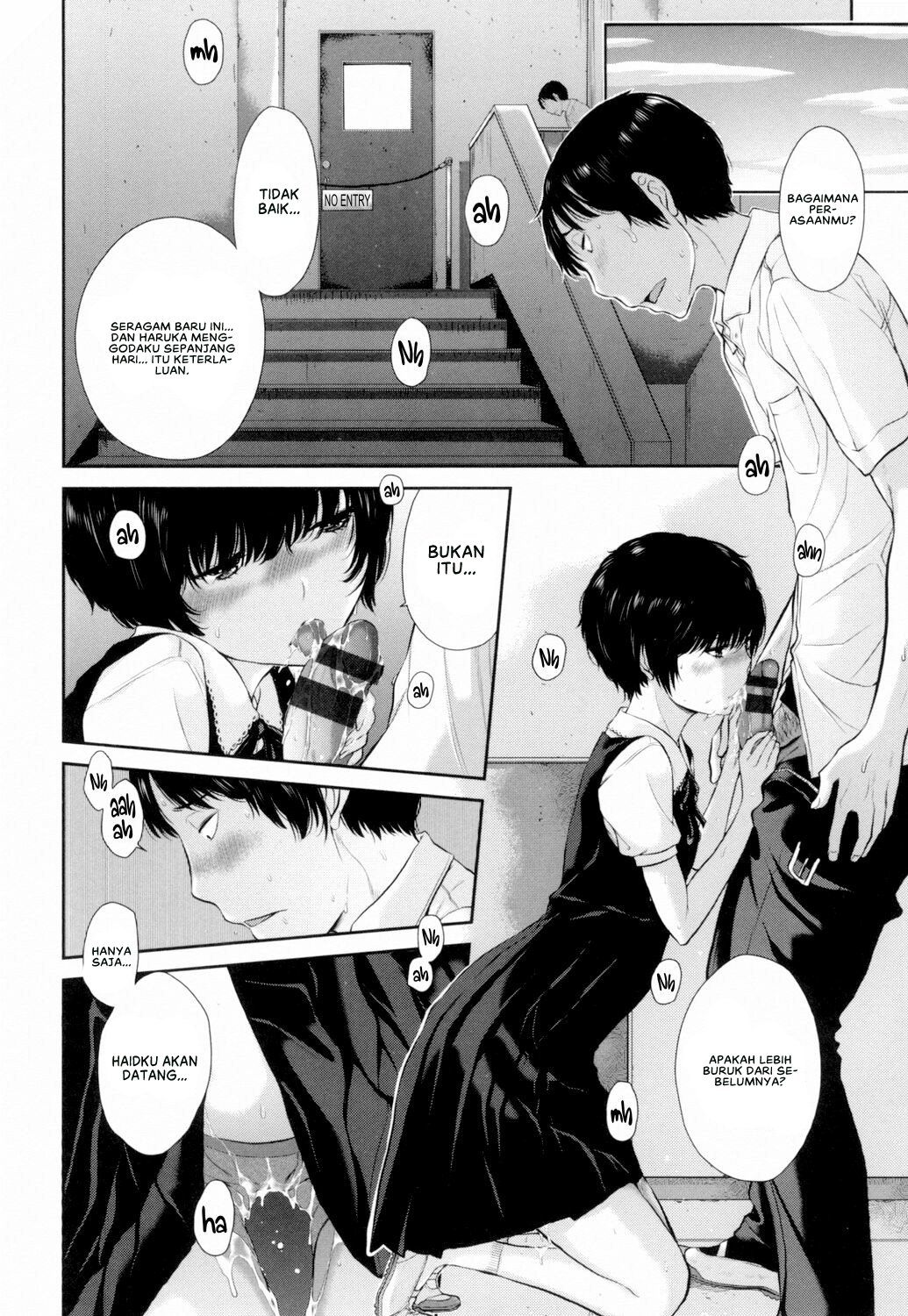 Seifuku Shijou Shugi -Natsu- - Chapter 4 14