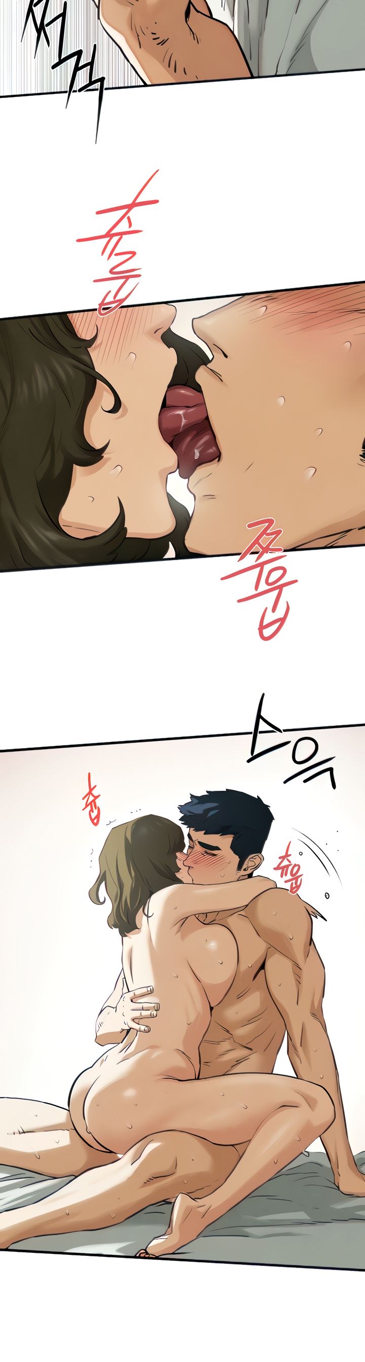 Moby Dick - Chapter 4 3